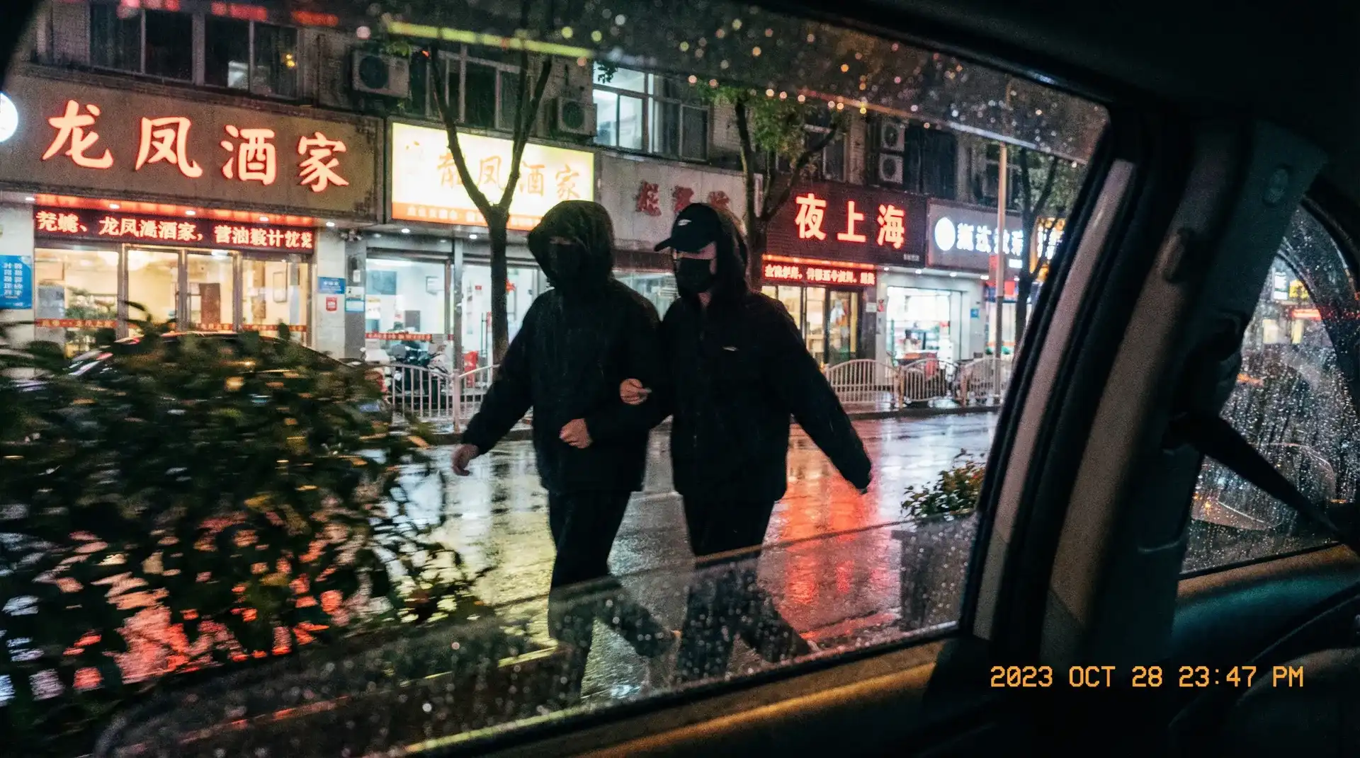 五一吃瓜网-热点黑料五一吃瓜网影院|五一吃瓜网官网大全 - 顶流明星深夜密会现场抓拍照片